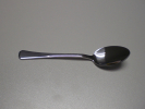 Lžička káva Petra, 14 cm